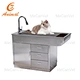 Stainless pet bath tub table